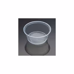 - 50pcs 4oz Clear Round Plastic Takeaway Sauce Pots With Lids - Deli Pots For Dip Ketchup Chutney - Containers For Slime Wax Melts