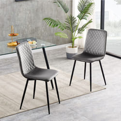 Set of 1/2/4 Designer Velvet Fabric Dining Chairs Metal Legs Lexi Chairs - 2, Dark grey