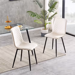 Set of 1/2/4 Designer Velvet Fabric Dining Chairs Metal Legs Lexi Chairs - 2, Beige