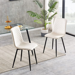 Set of 1/2/4 Designer Velvet Fabric Dining Chairs Metal Legs Lexi Chairs - 2, Beige