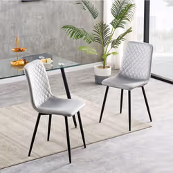 Set of 1/2/4 Designer Velvet Fabric Dining Chairs Metal Legs Lexi Chairs - 2, Light grey