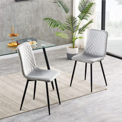 Set of 1/2/4 Designer Velvet Fabric Dining Chairs Metal Legs Lexi Chairs - 2, Light grey