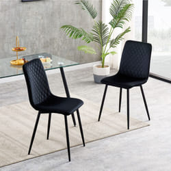 Set of 1/2/4 Designer Velvet Fabric Dining Chairs Metal Legs Lexi Chairs - 2, Black