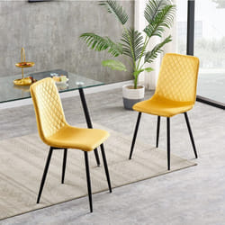 Set of 1/2/4 Designer Velvet Fabric Dining Chairs Metal Legs Lexi Chairs - 2, Yellow