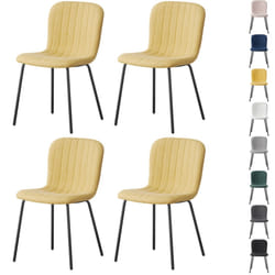 2/4/6Pcs Fabric Dining Chair with Metal Legs Bella - SET OF 4, YELLOW