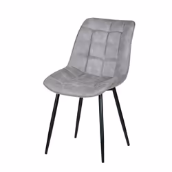 2Pcs Faux Matte Suede Leather Dining Chairs Alba - LIGHT GREY