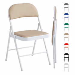 1/2/4/6 Faux Leather padded Foldable Chairs - PACK OF 1, BEIGE