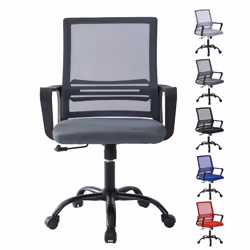 Adjustable Swivel MESH Chair with Cushion&Support - Dark grey