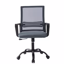 Adjustable Swivel MESH Chair with Cushion&Support - Dark grey