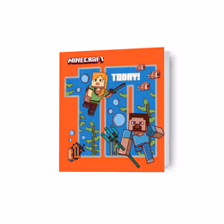 Minecraft Age 10 Birthday Card