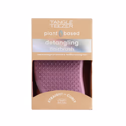 Eco brush #Earthy Purple