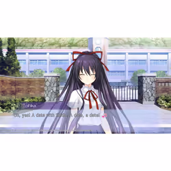 Date A Live Rio Reincarnation Re-release Standard Edition PS4 Game