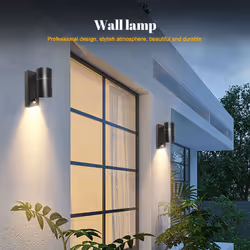 ExtraStar Outdoor Down Wall Light with Motion Sensor Black IP44 (GU10 6W bulb included)
