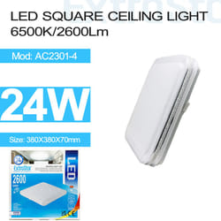 24W LED Square Ceiling Light 6500K, 2600 Lumen