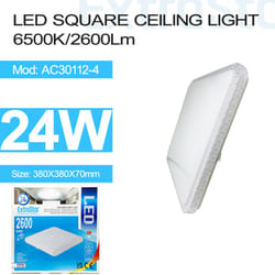 24W LED Square Ceiling Light 6500K, 2600 Lumen