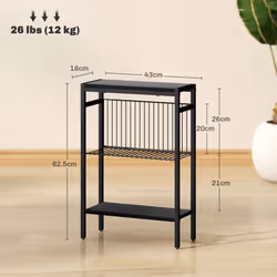 HOMCOM Side Table with Storage, Small Table for Living Room, Bedroom, Black
