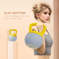 SPORTNOW 6KG Kettlebell with Soft Body and Non-Slip Handle, Yellow and Grey - Additional view 5