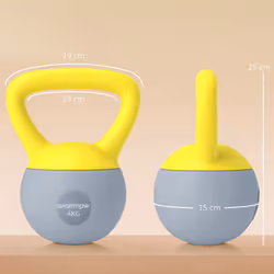 SPORTNOW 4KG Kettlebell with Soft Body and Non-Slip Handle, Yellow and Grey - Additional view 4