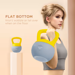 SPORTNOW 8KG Kettlebell with Soft Body and Non-Slip Handle, Yellow and Grey - Additional view 5
