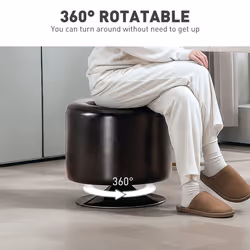 HOMCOM Swivel Foot Stool PU Footstool with Thick Padding Brown