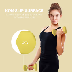 SPORTNOW Set of 2 Hexagonal Dumbbells Weights Pair, 2 x 1kg, Yellow - Additional view 4
