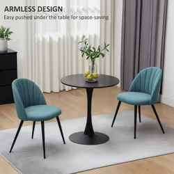 HOMCOM Set of 2 Dining Chairs with Shell Backrest and Padded Seat - Not Specified