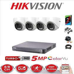 HIKVISION CCTV SYSTEM 5MP DS-2CE72HFT-F KIT - 4 Cameras, 2TB