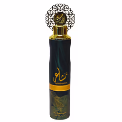 Nusuk Air Room Freshener Spray for Home, Car & Office, Long Lasting Fragrance 300 ML, Odor Eliminator, Deodorizer Spray For R ...