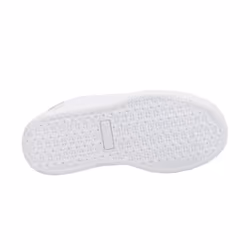 Umbro Childrens/Kids Medway Lace Trainers - 5 UK, White