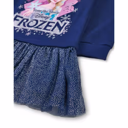 Disney Dress (Girls Blue) - 7-8 Years