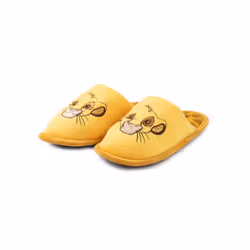 Disney The Lion King Mule Slippers (Womens Yellow) - 7-8 UK