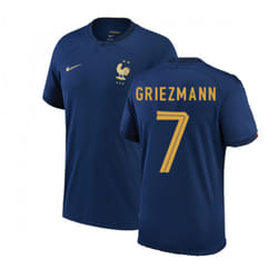 2022-2023 France Home Shirt (GRIEZMANN 7) - XL