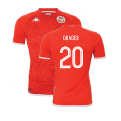 2022-2023 Tunisia Home Shirt (DRAGER 20) - XXL