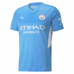 2021-2022 Man City Home Shirt (TOURE YAYA 42) - XXL