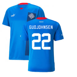 2022-2023 Iceland Home Shirt (GUDJOHNSEN 22) - M