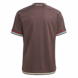 2023-2024 Jamaica Away Shirt (Kids) (BAILEY 7) - MB