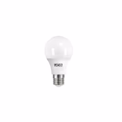 JCB A70 LED Bulb