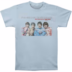 The Beatles Unisex Adult LP Here Now T-Shirt - S, Light Blue