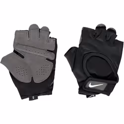 Nike Womens/Ladies Ultimate Heavyweight Fingerless Gloves - S, Black
