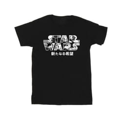 Star Wars Mens Japanese Logo T-Shirt - M, Black