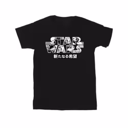 Star Wars Mens Japanese Logo T-Shirt - L, Black