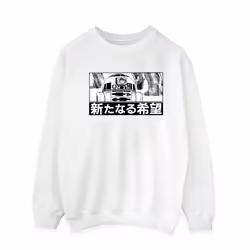 Star Wars Mens R2D2 Japanese Sweatshirt - M, White