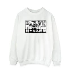 Star Wars Mens R2D2 Japanese Sweatshirt - M, White