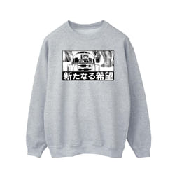 Star Wars Mens R2D2 Japanese Sweatshirt - XL, Sports Grey