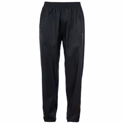 Trespass Womens/Ladies Qikpac TP75 Packaway Waterproof Trousers - XS, Black