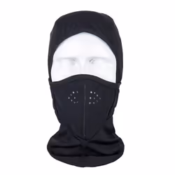 Portwest Unisex Adult Multiway Balaclava