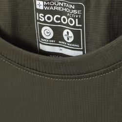 Mountain Warehouse Mens Aero II Short-Sleeved T-Shirt - M, Khaki Green