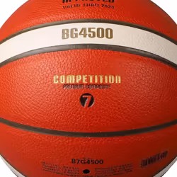Molten 4500 Premium Leather Basketball - 7, Tan/White