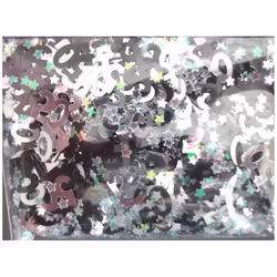 Amscan Metal 50th Confetti