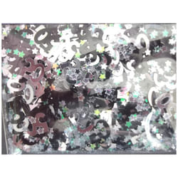 Amscan Metal 50th Confetti